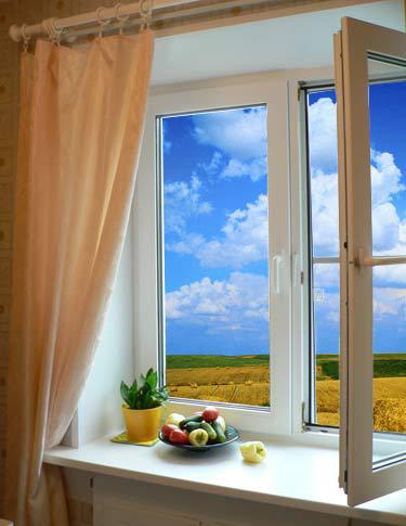 نوافذ PVC عالية الجودة التصميم المثالى .