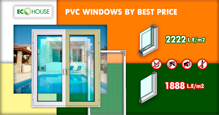 Only in August 2022, When ordering Turn PVC windows white or offwhite color, choose your offer "Economy" 1888 LE/m2 or "All Inclusive" 2222 LE/m2