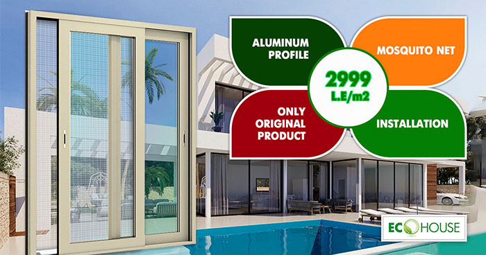 STEP # 99 SEPTEMBER promotion: "Fixed price 2999 LE for SLIDING WINDOWS JUMBO"