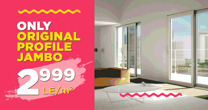 When ordering OFFWHITE SLIDING windows JUMBO with two sashes, transparent single glass - PRICE is 2999 LE per meter square, mosquito net and installation for Free!